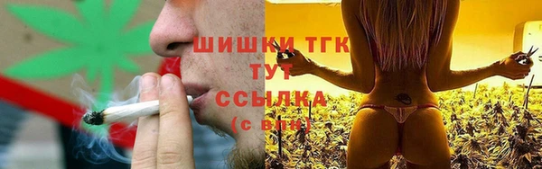 таблы Абинск